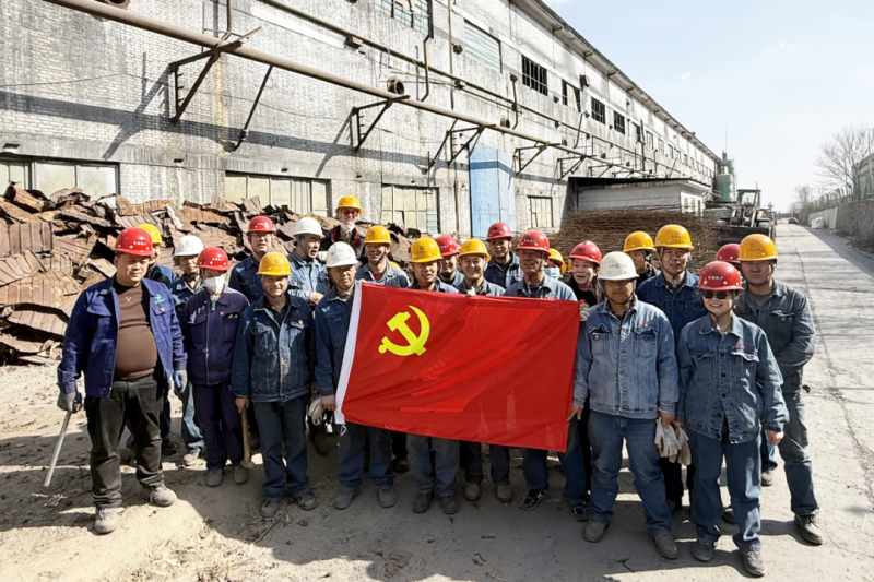 物產(chǎn)工投公司黨委開(kāi)展“修舊利廢黨員先行 降本增效爭(zhēng)當(dāng)先鋒”主題黨日活動(dòng)