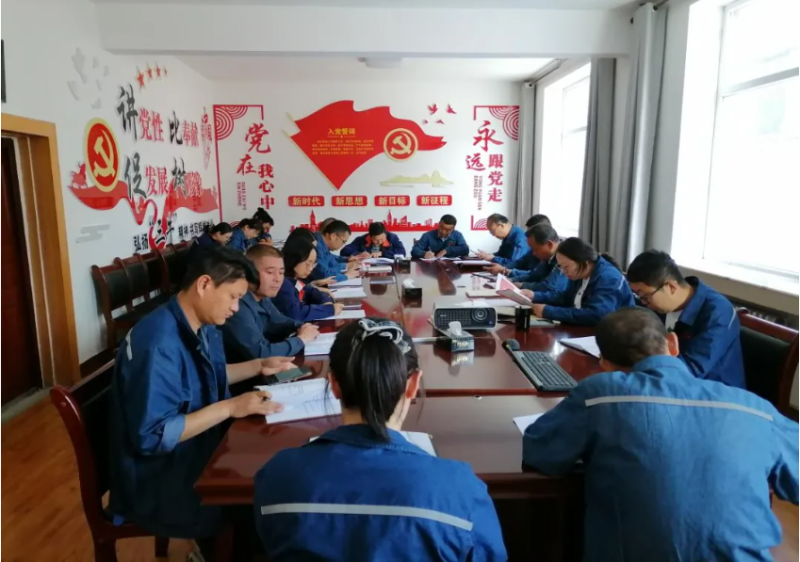 配送公司紀委召開紀委第5次學(xué)習(xí)（擴大）會暨節(jié)前廉潔會議