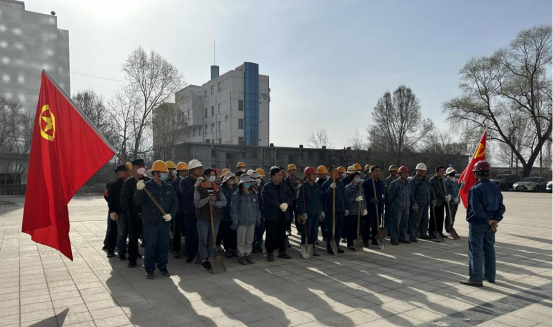 物產(chǎn)工投公司基層黨支部和公司團支部聯(lián)合開展“共筑家園 正植有你”主題黨日、團日活動