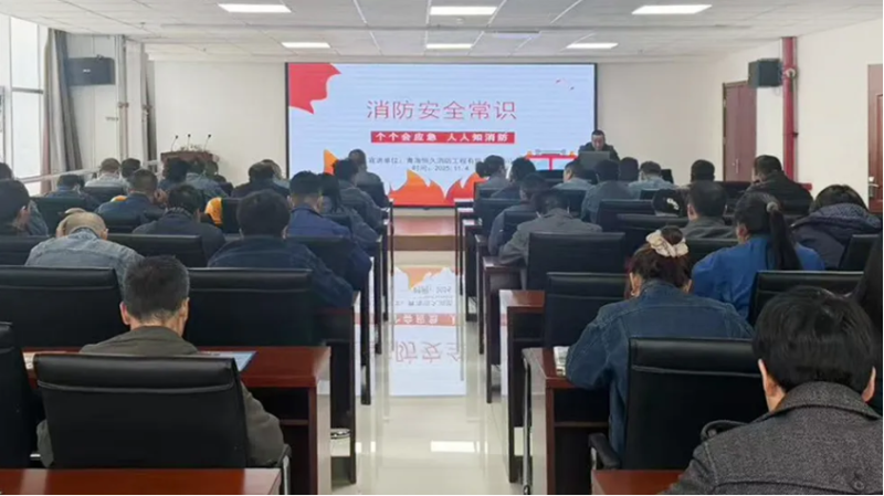 消防培訓(xùn)筑牢思想防線，實戰(zhàn)演練守護你我平安&mdash;&mdash;物產(chǎn)工投公司開展消防月培訓(xùn)演練