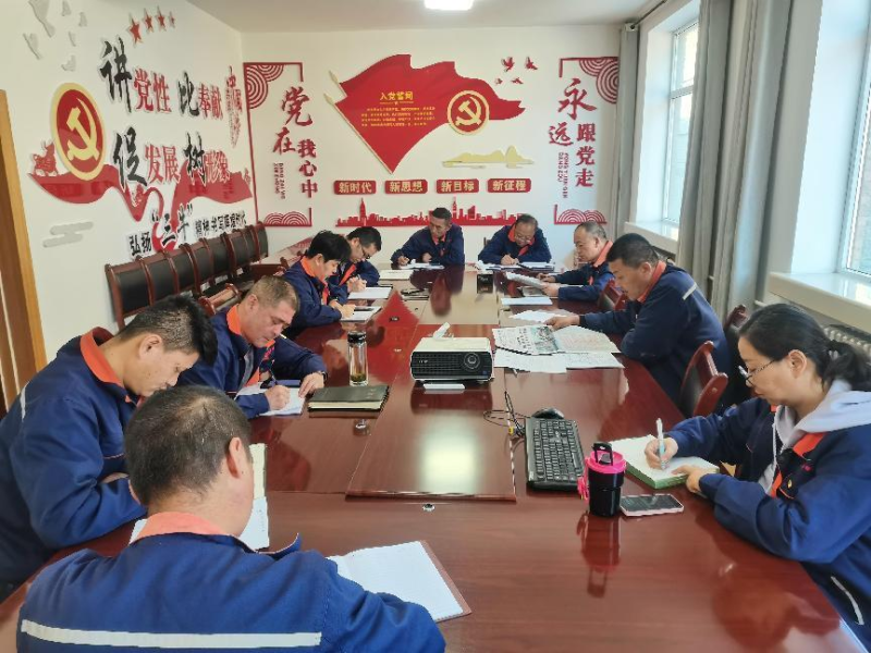 配送公司黨委召開(kāi)2023年第40次理論中心組 學(xué)習(xí)（擴(kuò)大）會(huì)暨深入推動(dòng)“干部要干、思路要清、律己要嚴(yán)”專題學(xué)習(xí)會(huì)議