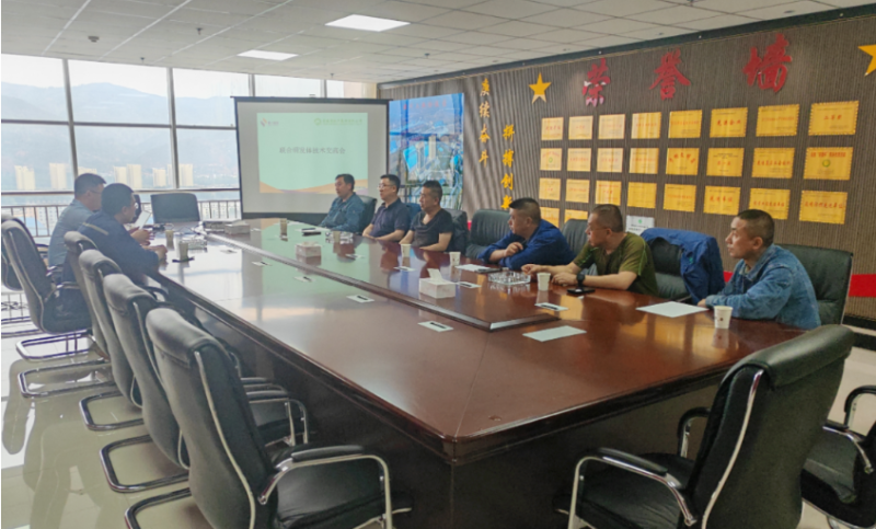 兄弟同心 合作共贏——鋁電解智能裝備與技術研發(fā)聯(lián)合體開展技術交流座談