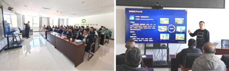 數(shù)智技術(shù)賦能，打造企業(yè)安全新形象——省物產(chǎn)集團(tuán)全面完成安全生產(chǎn)應(yīng)急指揮中心迭代升級(jí)