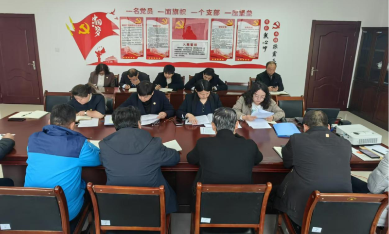 臨空公司組織召開2024年度安全生產(chǎn)和消防工作考核巡查迎檢工作動(dòng)員部署暨10月份安全、消防工作例會