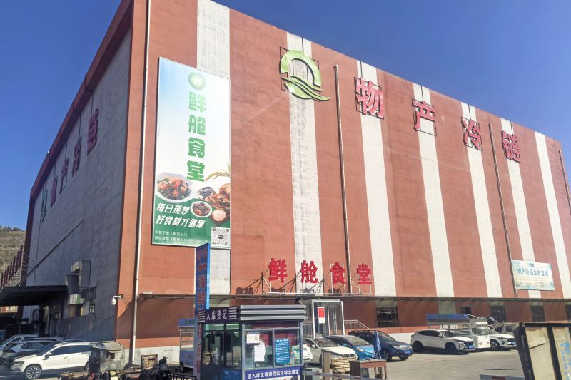 【一線創(chuàng)效故事匯】朝開公司：冷庫出租率增長背后的奮斗記實(shí)