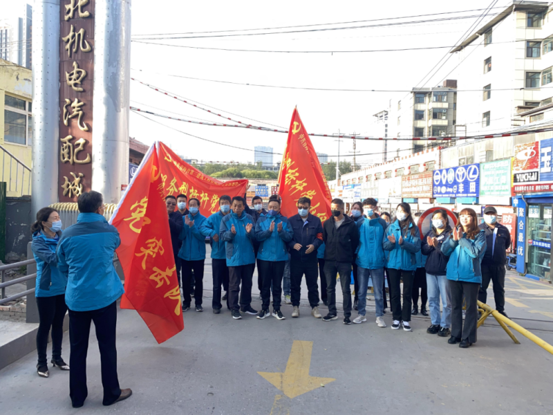 大練兵、強(qiáng)素質(zhì)----三建公司黨支部開展“喜迎二十大 崗位大練兵 業(yè)務(wù)大比武”主題黨日活動