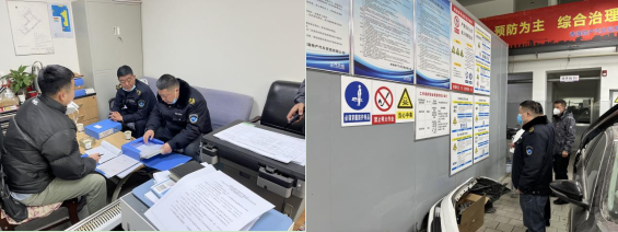 物產(chǎn)汽貿(mào)黨支部舉行“知學(xué)理、悟原理、踐真理” ——“安全生產(chǎn)篇”專(zhuān)題學(xué)習(xí)