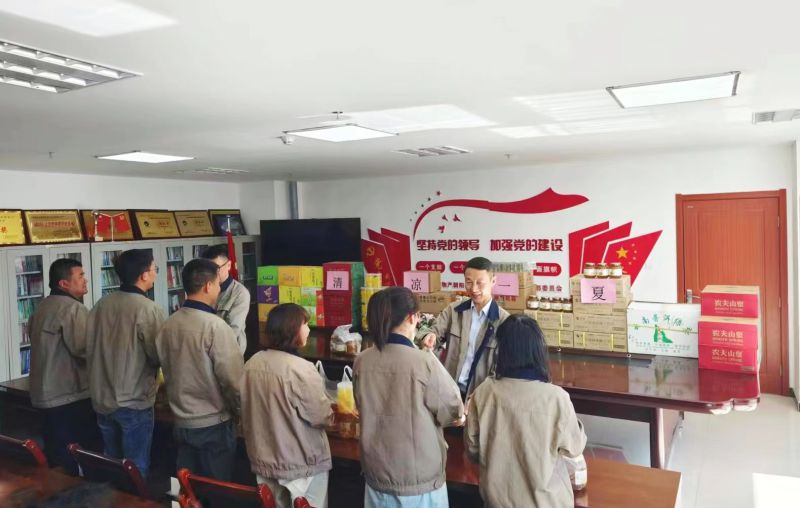 情系職工，夏送清涼——朝物開投公司開展夏日送清涼活動