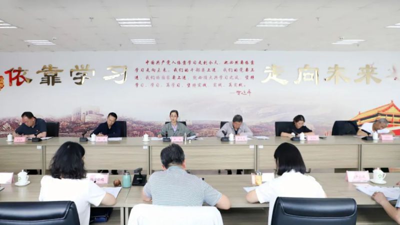 省物產(chǎn)集團黨委召開理論學(xué)習(xí)中心組學(xué)習(xí)（擴大）會：專題學(xué)習(xí)習(xí)近平總書記在青?？疾鞎r的重要講話精神