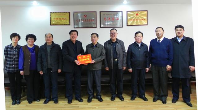 省委常委、副省長駱玉林慰問物產(chǎn)集團(tuán)