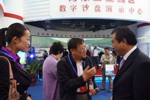 青海物產(chǎn)助力“青洽會”，祝“青洽會”圓滿成功