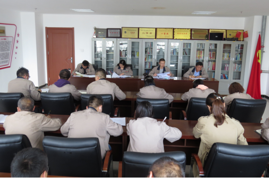 朝物開投公司黨支部召開2020年“中秋節(jié)”、“國慶節(jié)”節(jié)前廉潔警示教育 暨安全工