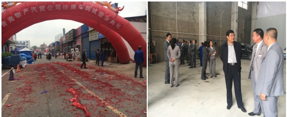 攜手揚(yáng)帆，打造專業(yè)品牌服務(wù)