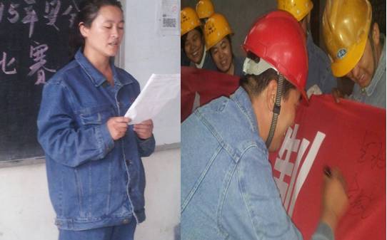 這一刻，我們寫下莊重的承諾