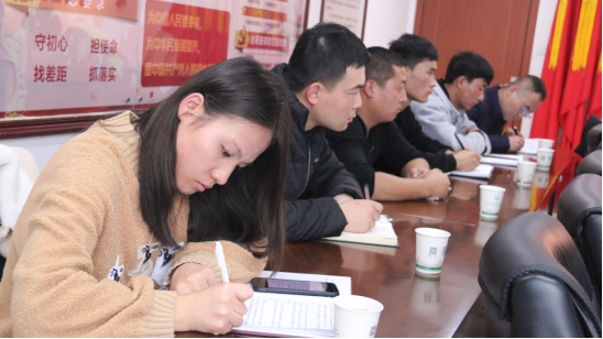 “牢記初心使命、不斷修煉自我，主動擔(dān)當(dāng)作為、建功青海物產(chǎn)”專題研討會