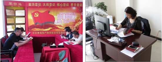 不要小看梁家河，這是有大學(xué)問的地方……