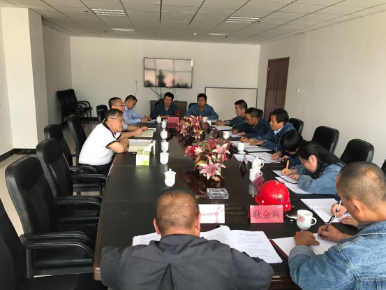 中共青海物產(chǎn)工業(yè)投資有限公司黨委召開“不忘初心、牢記使命”專題民主生活會