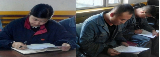 學(xué)習(xí)、研討 深刻體會