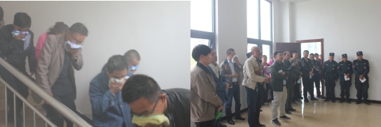 珍愛生命，遠(yuǎn)離火災(zāi)