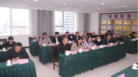 集團召開2020“國慶、中秋”兩節(jié)期間安全生產專題會議