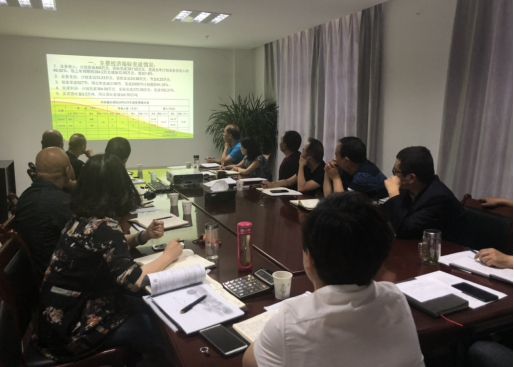 中共青海物產(chǎn)物資配送有限責(zé)任公司委員會 召開2018年上半年黨建、群團工作推進(jìn)會