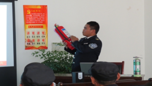 關(guān)注消防、珍愛生命