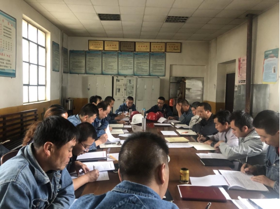 工投公司各基層黨支部召開(kāi)“不忘初心、牢記使命”專題組織生活會(huì)