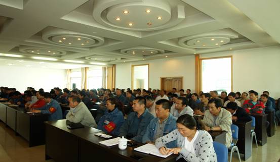 物產(chǎn)工投公司召開“加強管理、轉(zhuǎn)變作風(fēng)， 努力完成各項工作目標(biāo)”干部大會